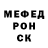 Первитин винт Nina Ryabokon