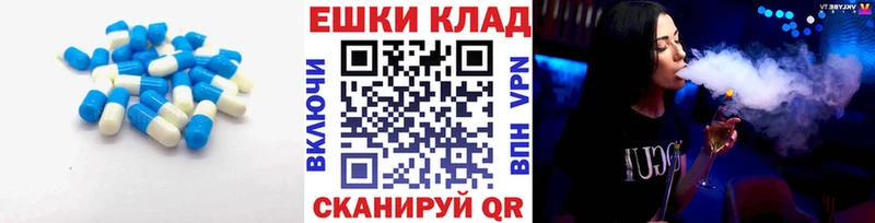 где найти   MEGA сайт  Экстази 99%  Фрязино 