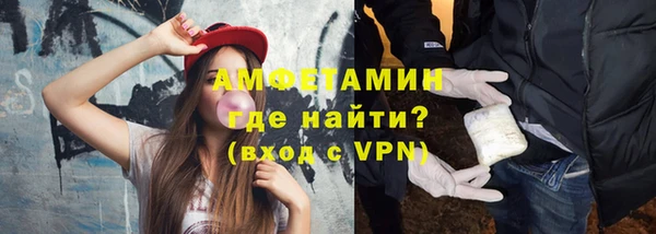 дистиллят марихуана Михайловка