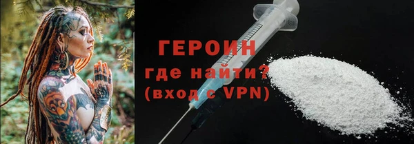 сатива Михайловск