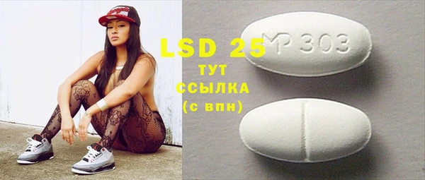 дистиллят марихуана Михайлов