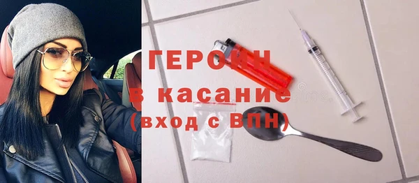 сатива Михайловск