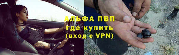 дистиллят марихуана Михайлов
