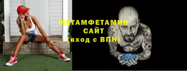 дистиллят марихуана Михайлов