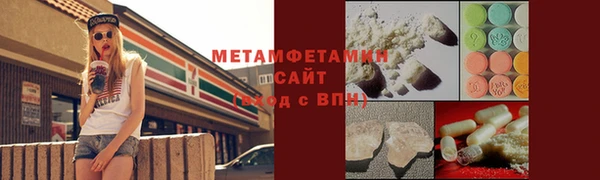 дистиллят марихуана Михайловка