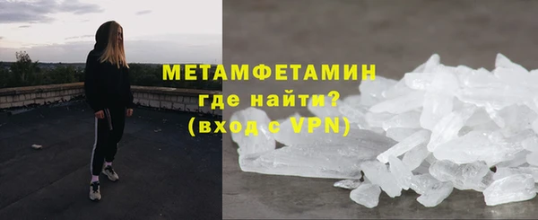 дистиллят марихуана Михайлов