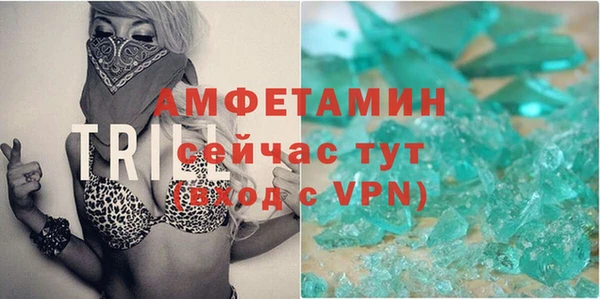 дистиллят марихуана Михайловка