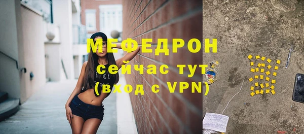 дистиллят марихуана Михайловка