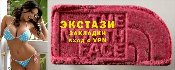 дистиллят марихуана Михайлов