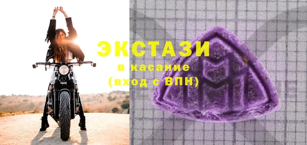 дистиллят марихуана Михайлов