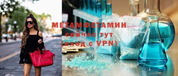 дистиллят марихуана Михайлов