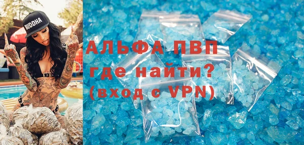 кокаин колумбия Северо-Курильск