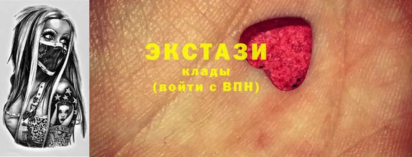дистиллят марихуана Михайлов