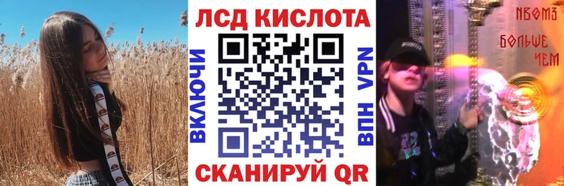 купить наркотики сайты  Фрязино  Марки NBOMe 1,5мг 